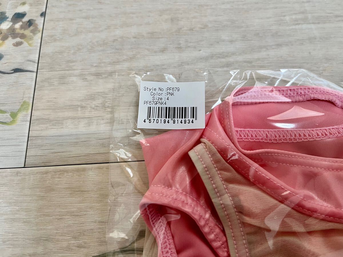 パルフェット PHARFAITE SGSxSHEER HORSE-SHOE バック パルフェット PHARFAITE SGSxSHEER HORSE-SHOE バック