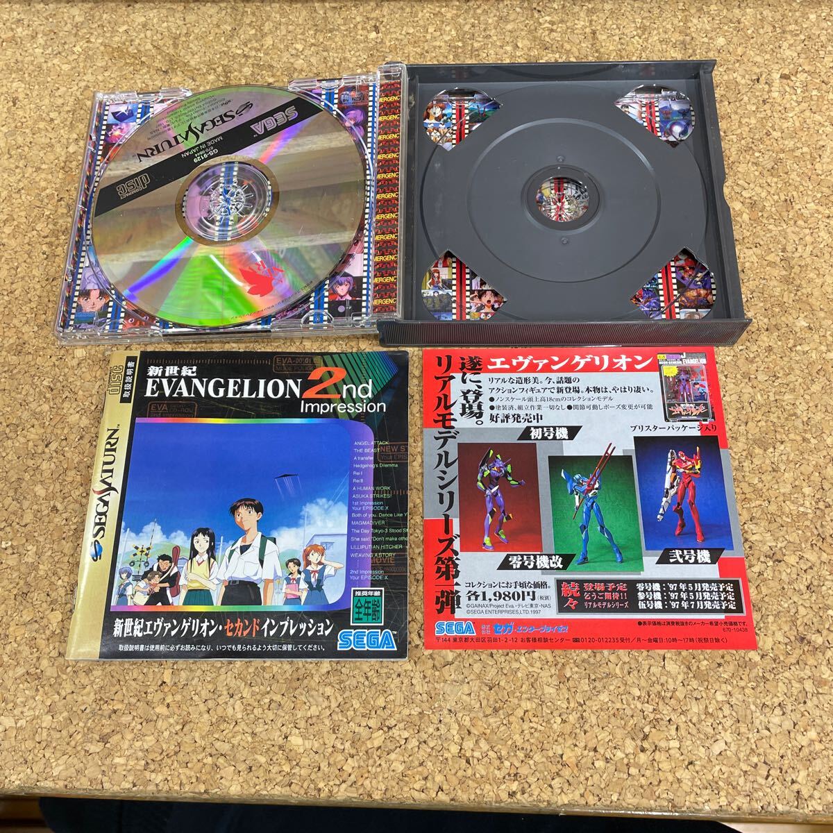742 Sega Saturn Neon Genesis Evangelion 2nd Impression Second Impression 