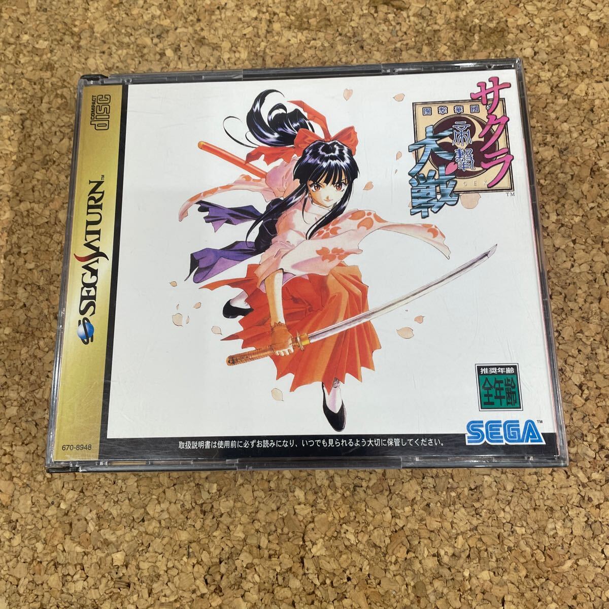 766 セガ サターン サクラ大戦