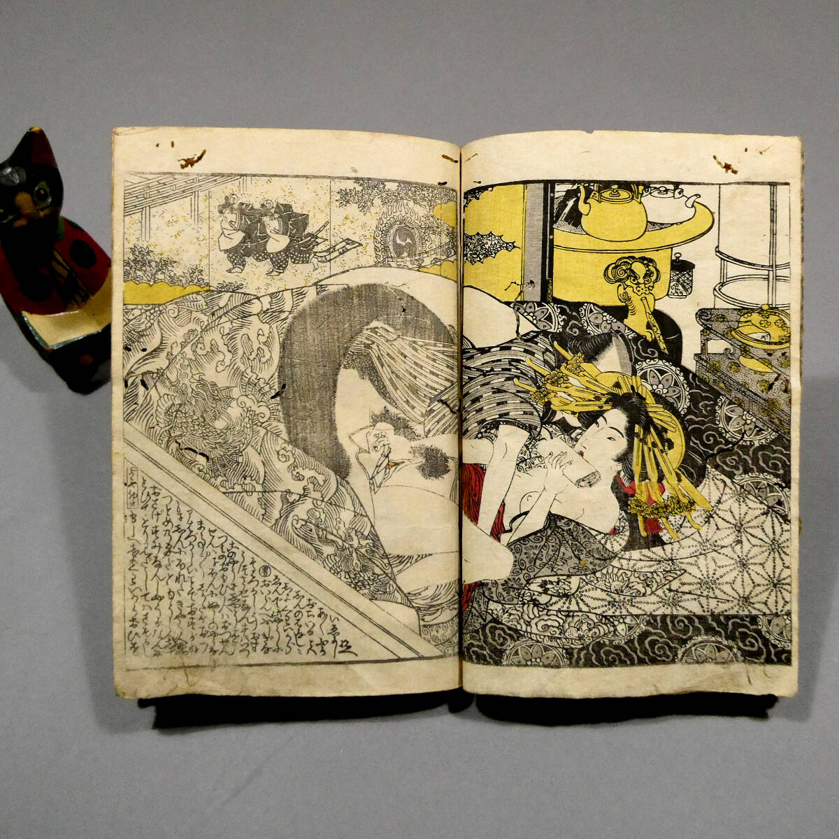 歌川国貞◇江戸時代 木版艶本 和本◇「逢夜雁之声」◇春画14面 歌川国貞◇江戸時代 木版艶本 和本◇「逢夜雁之声」◇春画14面
