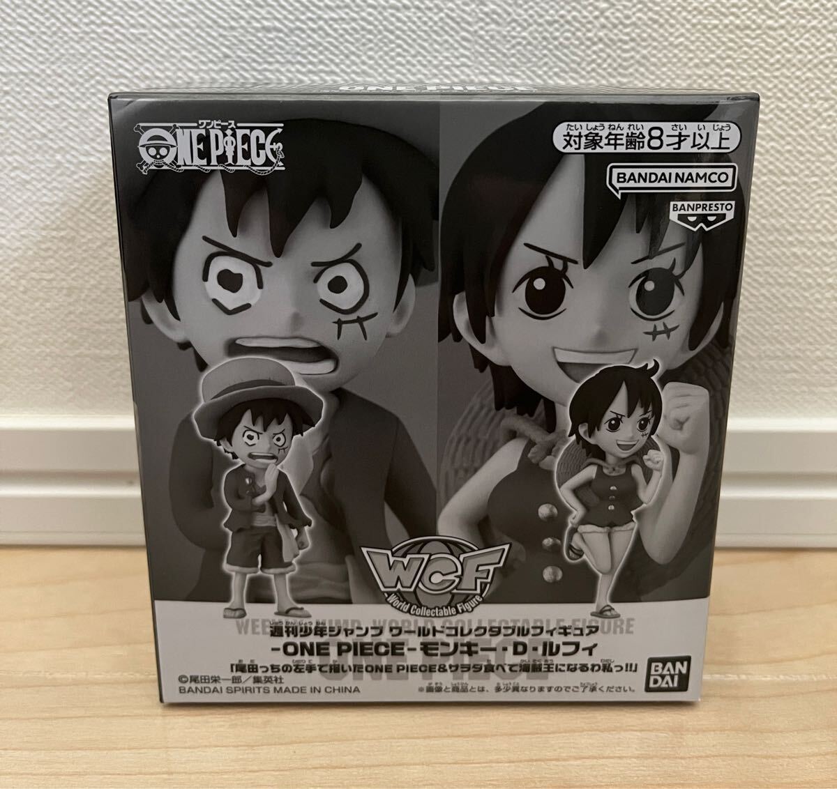 ワンピース 週刊少年ジャンプ 応募者全員サービス ワールド ワンピース 週刊少年ジャンプ 応募者全員サービス ワールド
