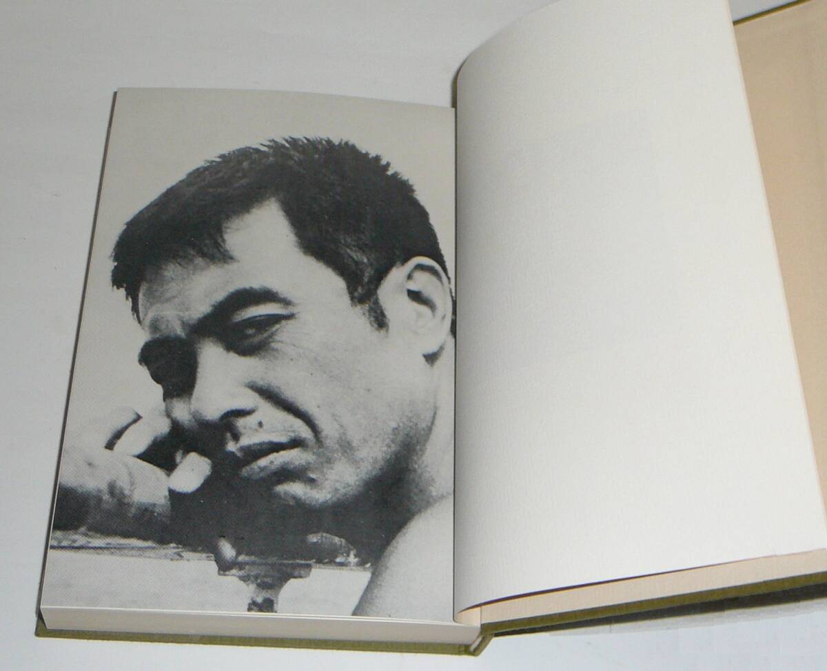 斎藤竜鳳著「なにが粋かよ　斎藤竜鳳の世界」創(chuàng)樹社　1972年　初版