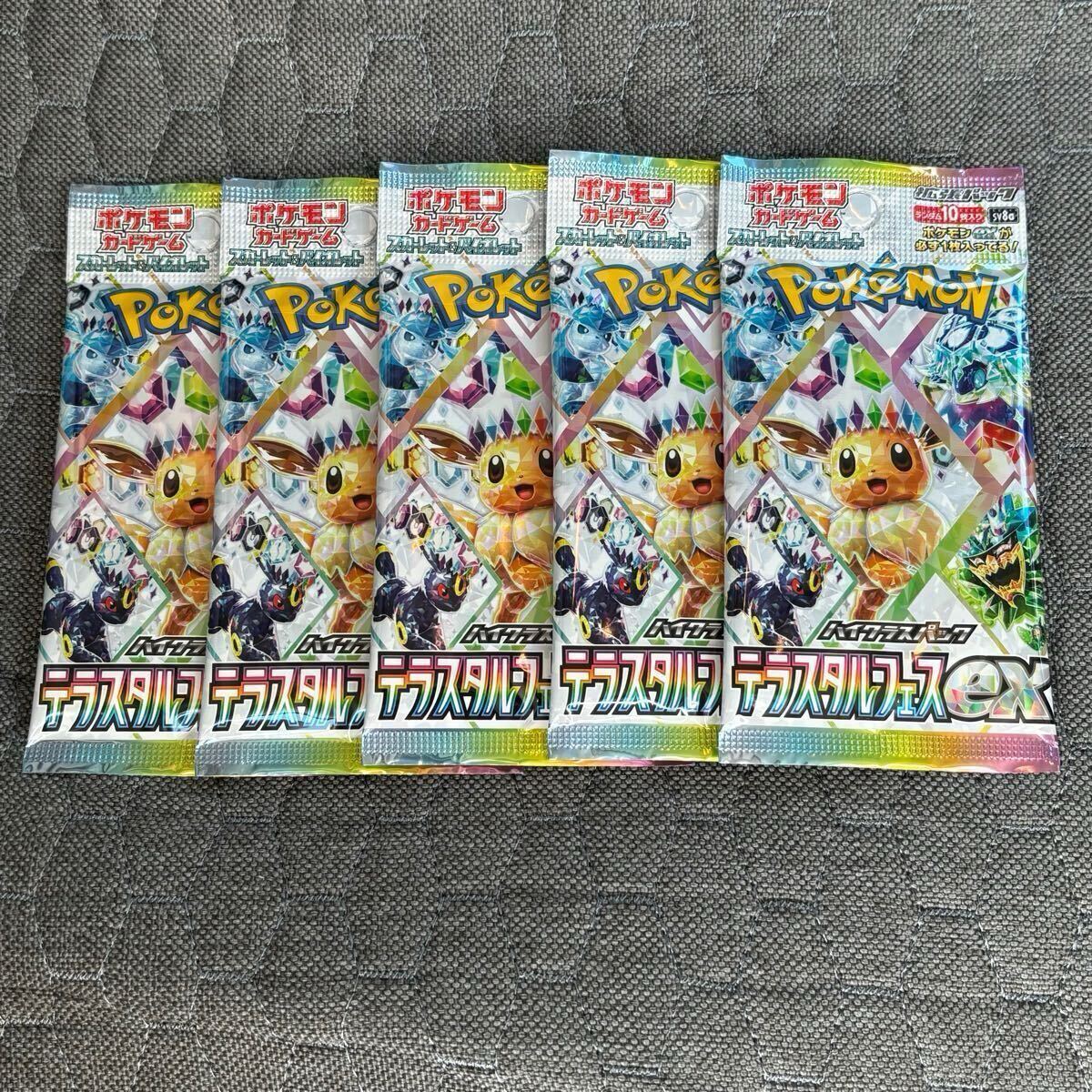 5パックセット ポケモンカード テラスタルフェスex ニンフィア 5パックセット ポケモンカード テラスタルフェスex ニンフィア