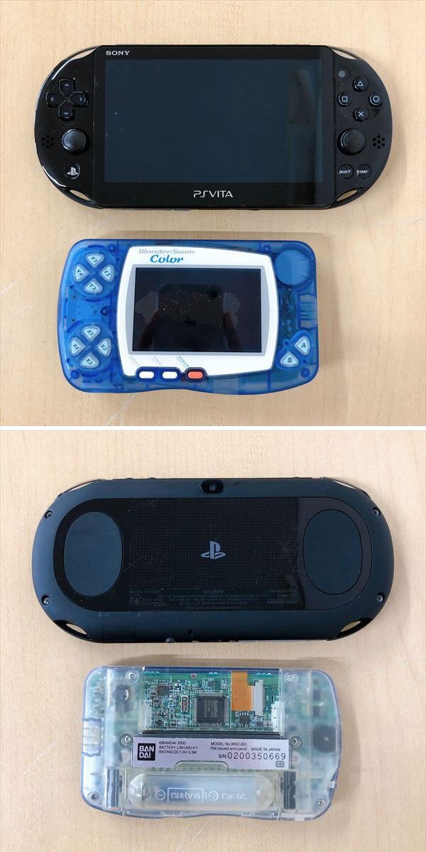 【50%OFF】 Lite DS 3DS 741*任天堂 3DS PS SONY モンスターハンター4G LL その他