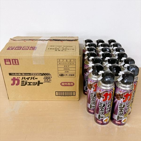 521*アース製薬 ガ ハイパー ジェット 450ml 屋外専用 20本セット まとめ売り 【未使用品】