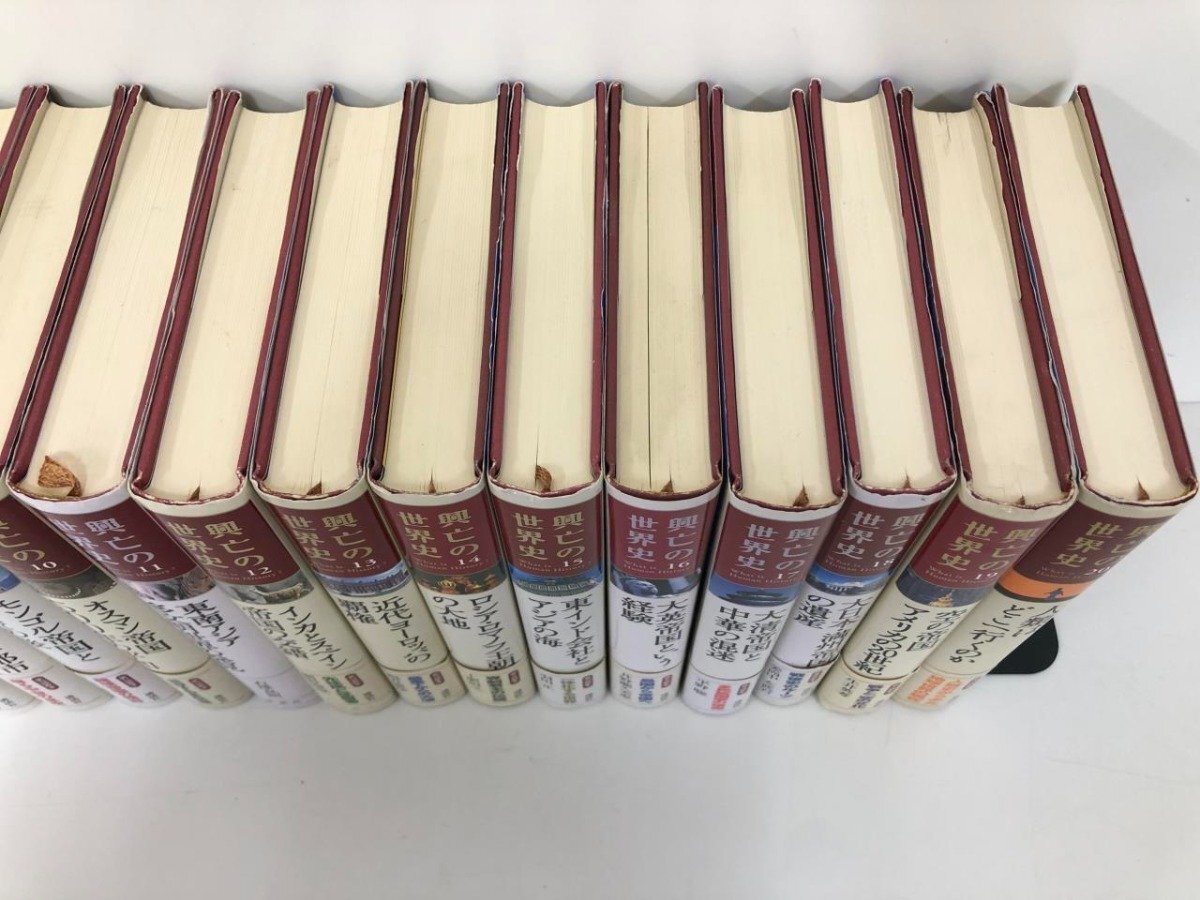 ▽1 【計21冊 興亡の世界史 第00-20巻 2009年 講談社】198-02412 ▽1 【計21冊 興亡の世界史 第00-20巻 2009年 講談社】198-02412