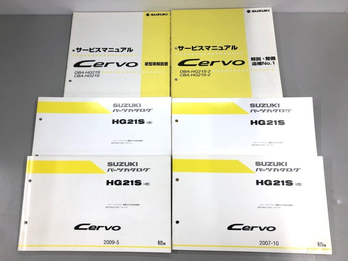 中古】愛と誠 1~最新巻(デラックスコミックス) [マーケット 中古】愛と誠 1~最新巻(デラックスコミックス) [マーケット