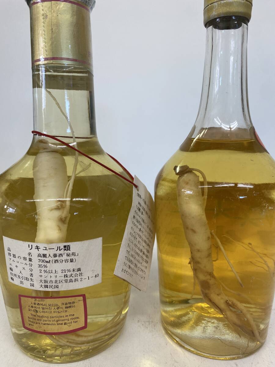 古酒】 Korean Ginseng Liquor 高麗人参酒 1100ml|飲料 古酒】 Korean Ginseng Liquor 高麗人参酒 1100ml|飲料
