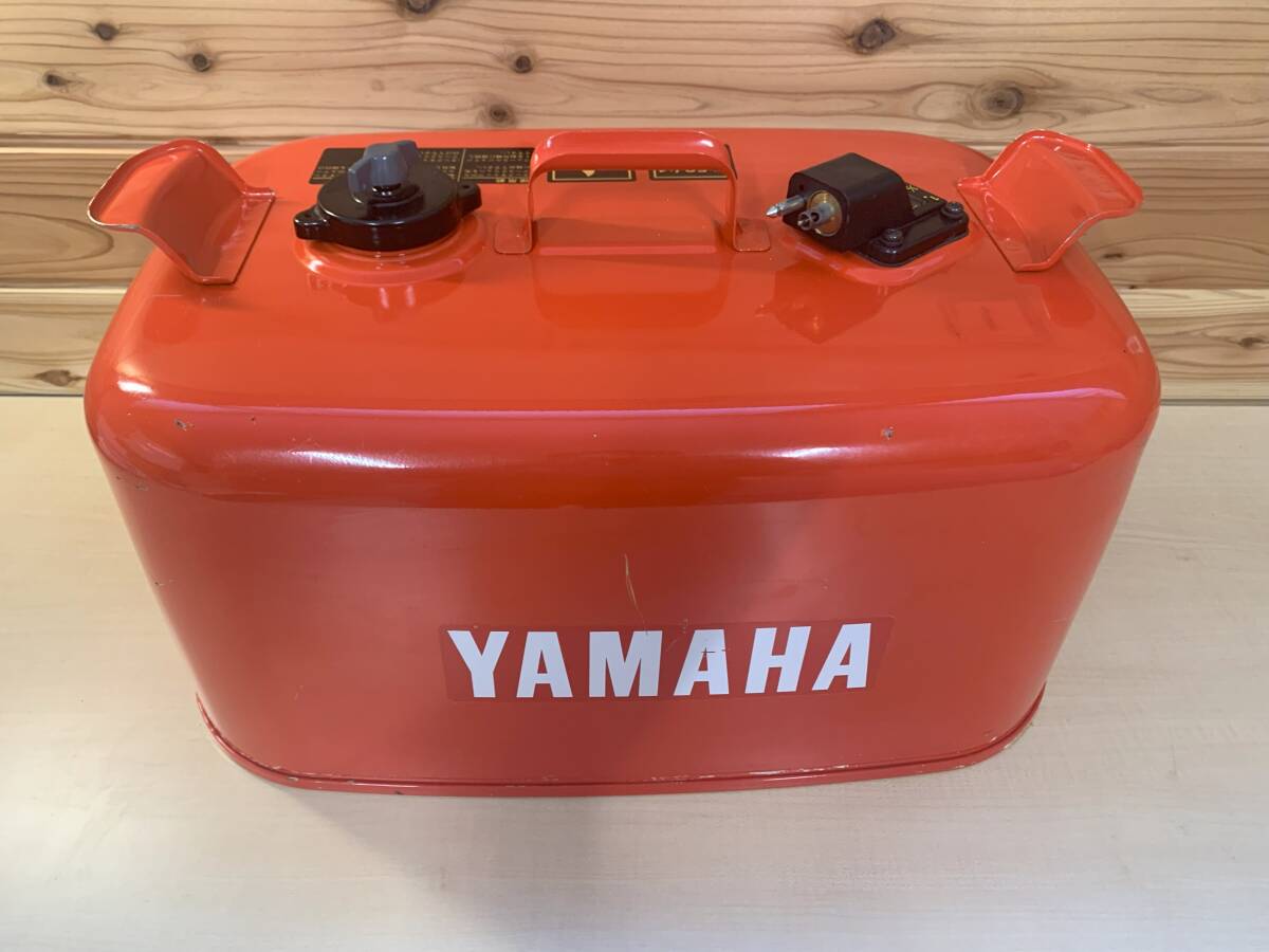 スチール製 燃料タンク YAMAHA ヤマハ 船外機用 24リットル