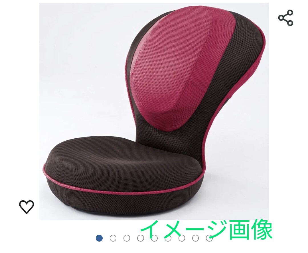 y010903t PROIDEA プロイデア 背筋がGUUUN美姿勢座椅子 (ピンク)