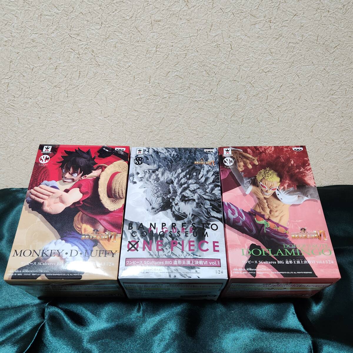 【送料無料】ワンピース　ドンキホーテ・ドフラミンゴ　2種・ルフィ１種　造形王頂上決戦　3種セット　フィギュア　非売品　ONE PIECE