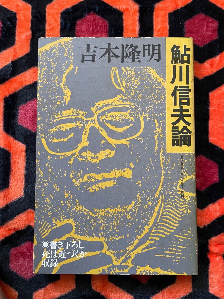 item_image_2