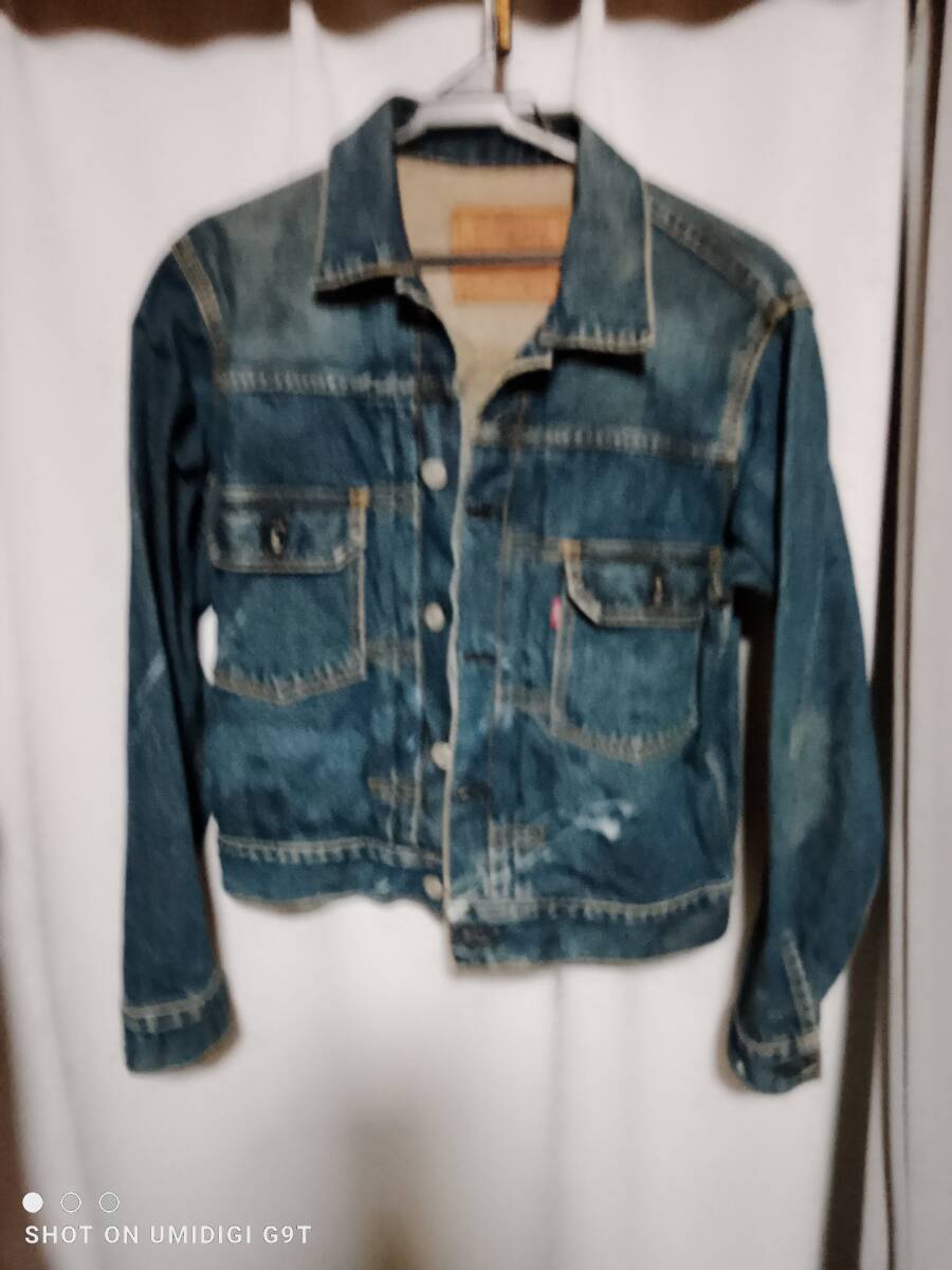 ☆Levi's 71507-XX☆メンズS セカンド Gジャン 2nd リーバイス ☆Levi's 71507-XX☆メンズS セカンド Gジャン 2nd リーバイス