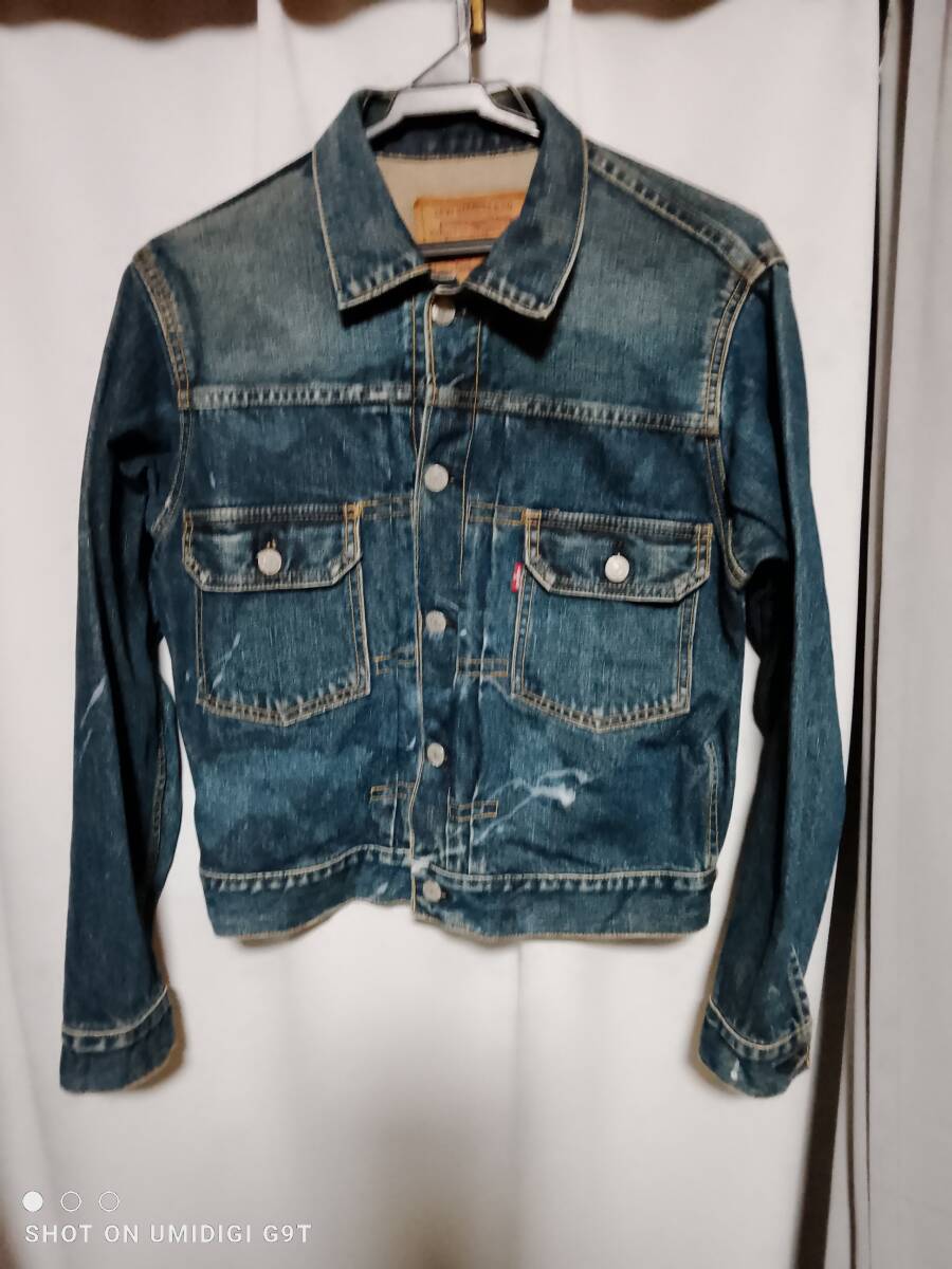 ☆Levi's 71507-XX☆メンズS セカンド Gジャン 2nd リーバイス ☆Levi's 71507-XX☆メンズS セカンド Gジャン 2nd リーバイス