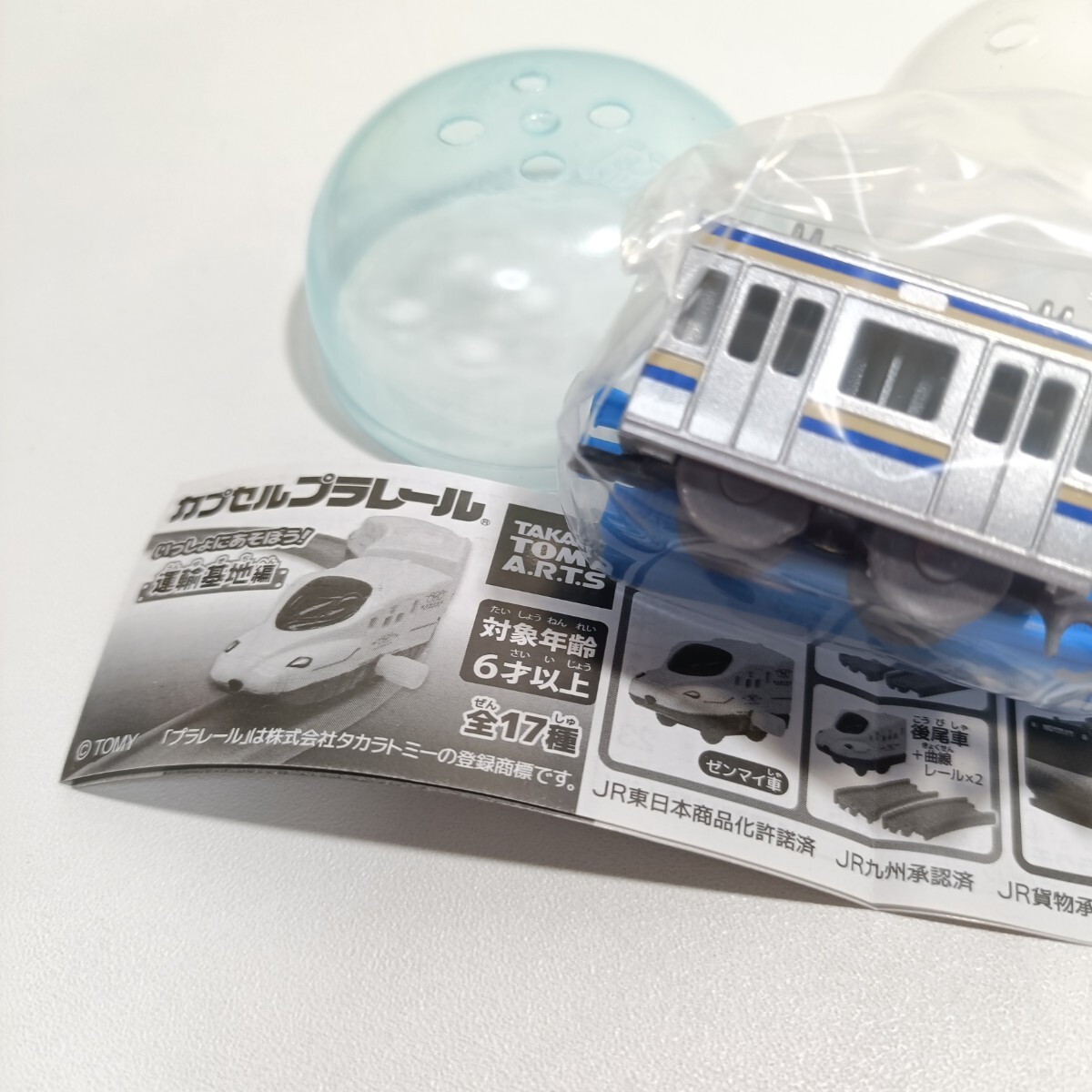 item_image_3