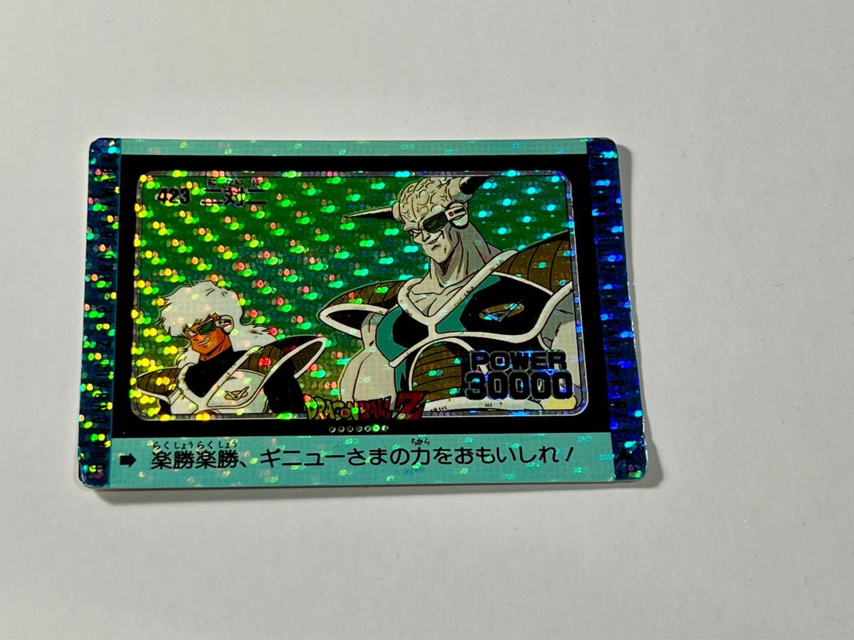 ドラゴンボール カードダス アマダPPカード パート11 No.423 ドット