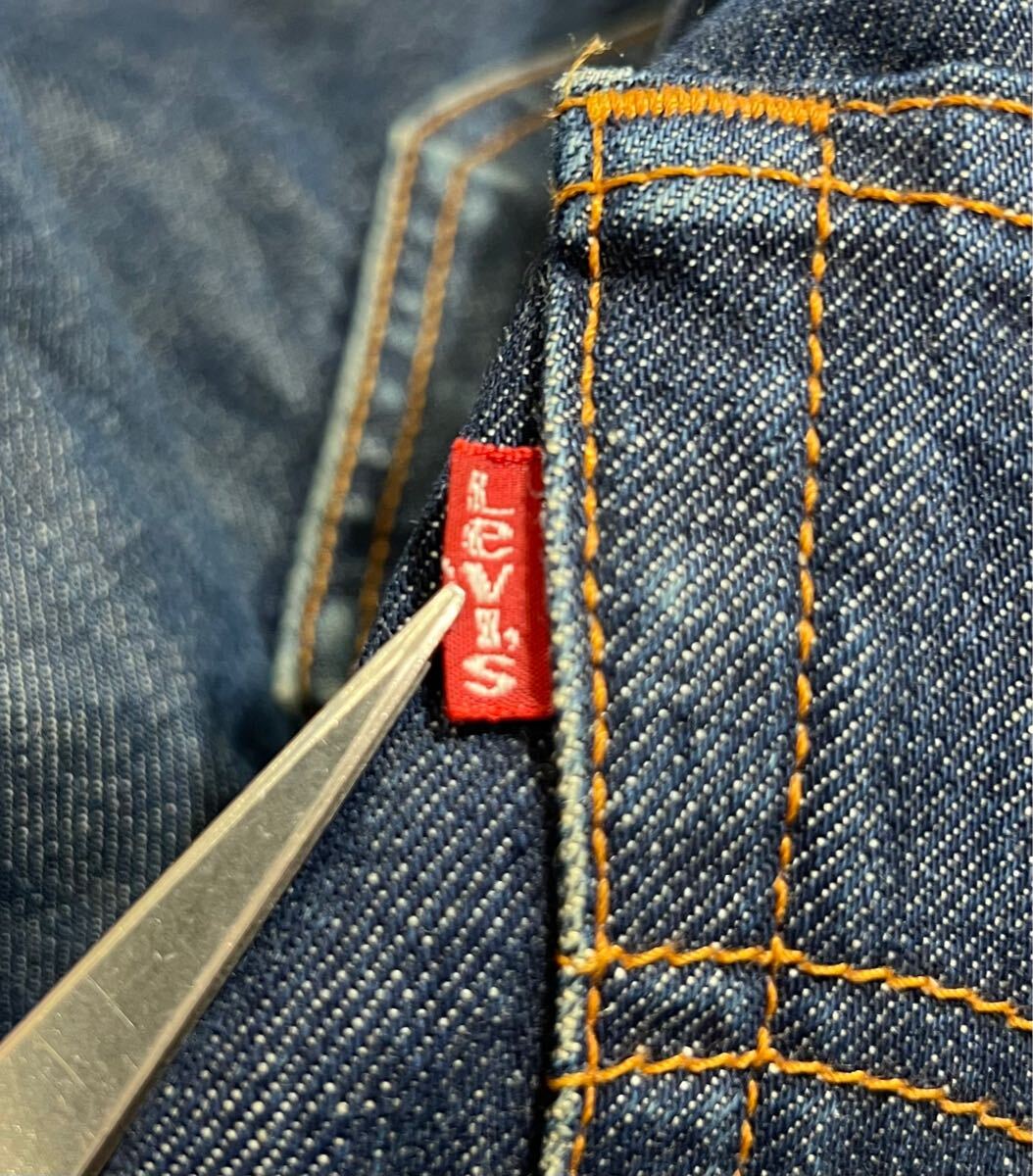 02年製 ヴィンテージ フィリピン製 □ Levi's リーバイス □ 508 02年製 ヴィンテージ フィリピン製 □ Levi's リーバイス □ 508