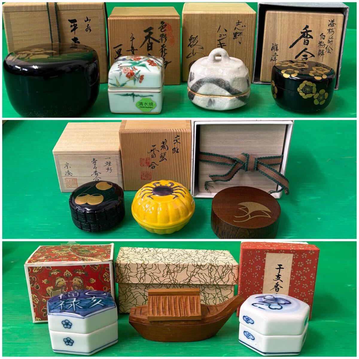 ○A639 香合 まとめ売り 茶道具 在銘 アンティーク 骨董 工芸品 共箱 京焼 清水焼 志野 ハジキ香合 茶器 樋口一星 田中宗凌 喜三誠志 他( 香合)|売買されたオークション情報、Yahoo!オークション(旧ヤフオク!) の商品情報をアーカイブ公開 - オークファン(aucfan.com) ○A639 香合 まとめ売り 茶道具 在銘 アンティーク 骨董 工芸品 共箱 京焼 清水焼 志野 ハジキ香合 茶器 樋口一星 田中宗凌 喜三誠志 他( 香合)|売買されたオークション情報、Yahoo!オークション(旧ヤフオク!) の商品情報をアーカイブ公開 - オークファン(aucfan.com)