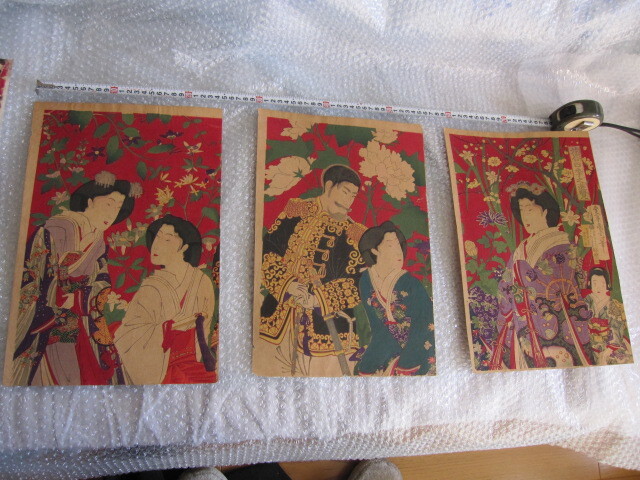 item_image_7