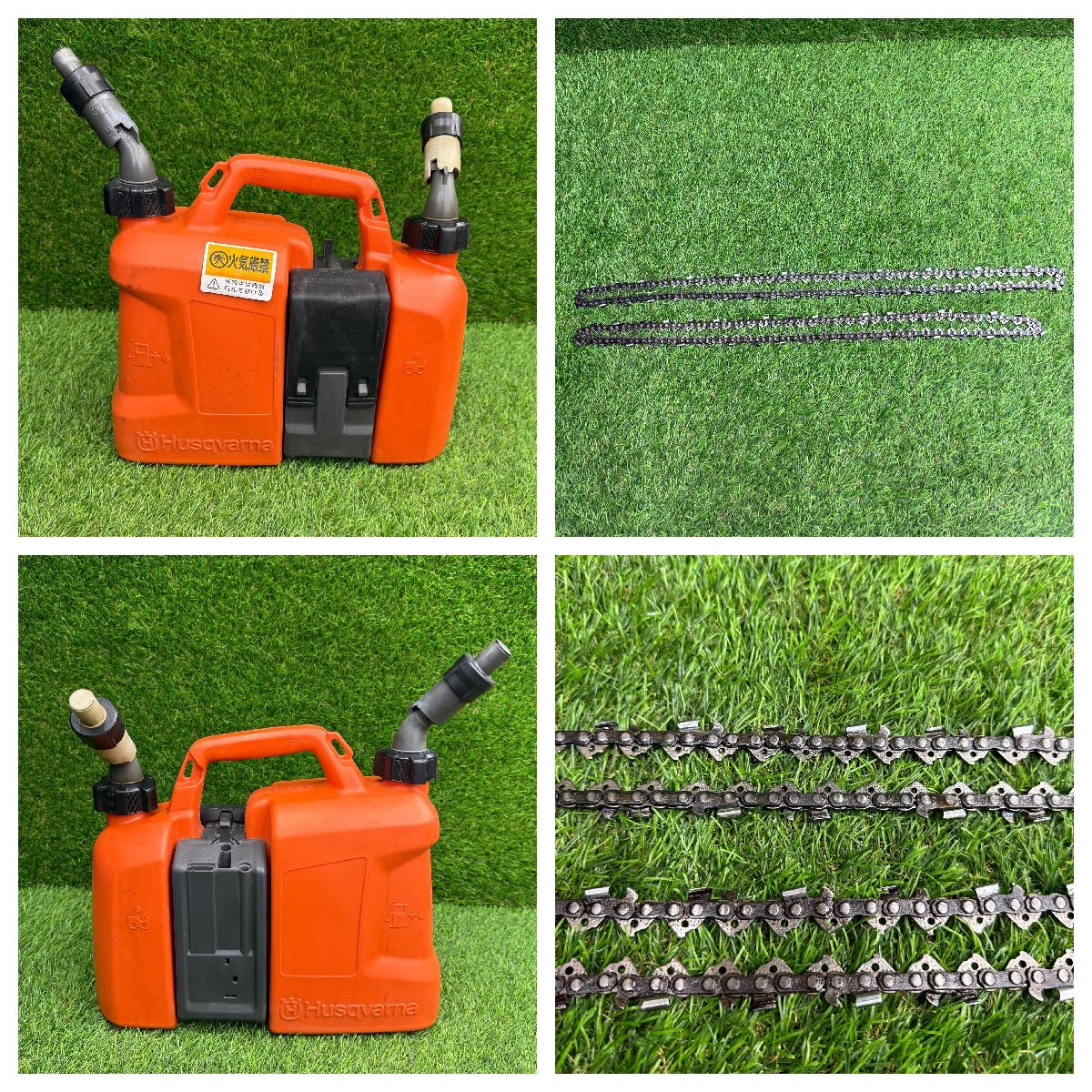 STIHL スチール エンジンチェンソー MS261C-M ガイドバー 45cm STIHL スチール エンジンチェンソー MS261C-M ガイドバー 45cm