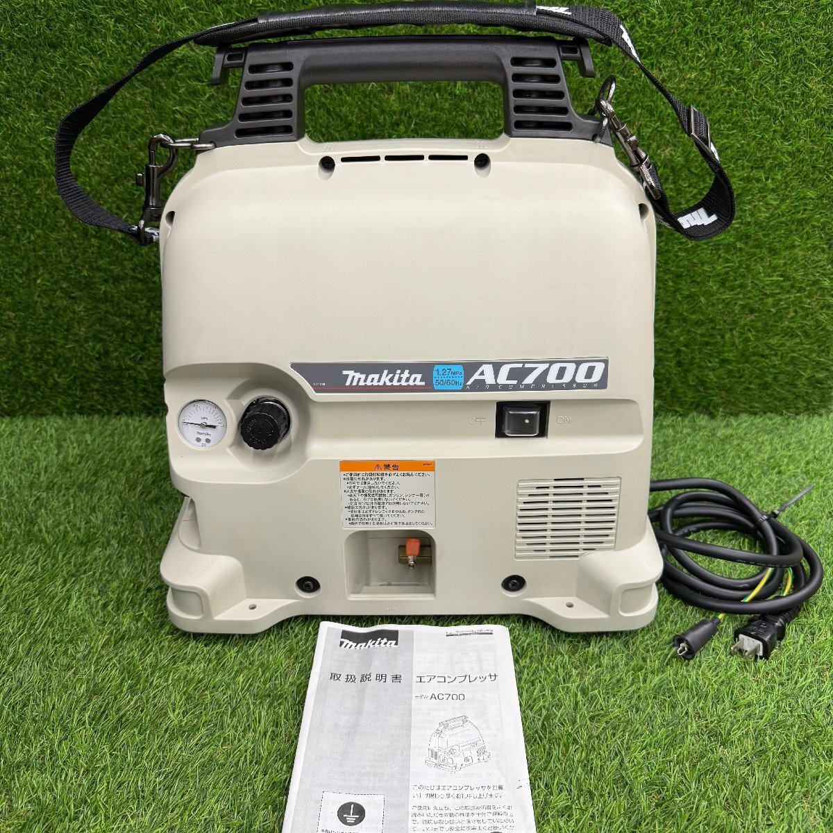 マキタ 常圧 エアコンプレッサ AC700 一般圧(中古品)