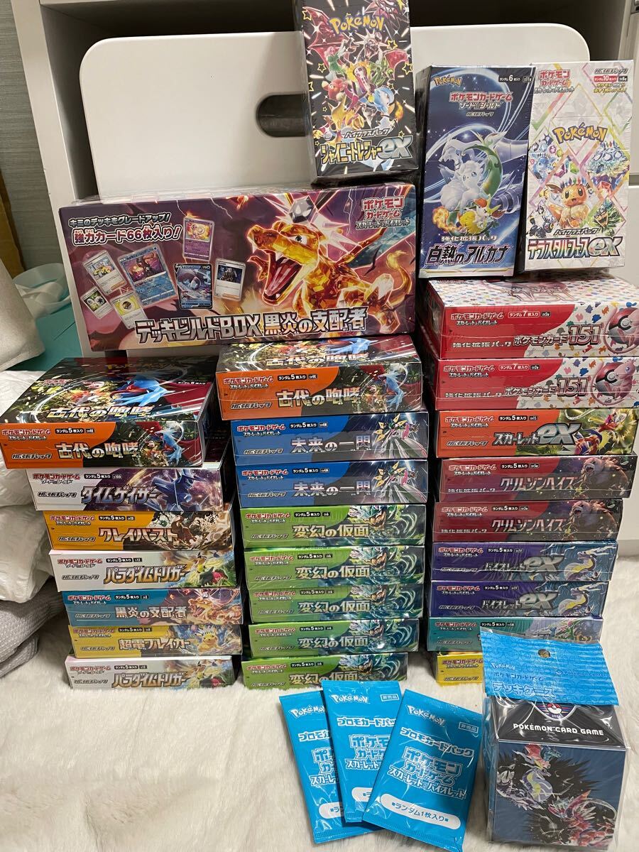 ザ・マジック 合本 Ⅱ vol.11→20 The Magic 東京堂出版 手品 ザ・マジック 合本 Ⅱ vol.11→20 The Magic 東京堂出版 手品