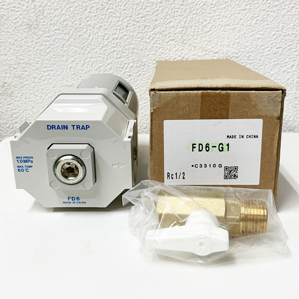未使用】新幹線印組ロープ φ10.0mm × 200m 未使用】新幹線印組ロープ φ10.0mm × 200m