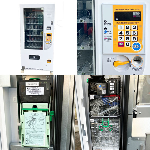 item_image_7