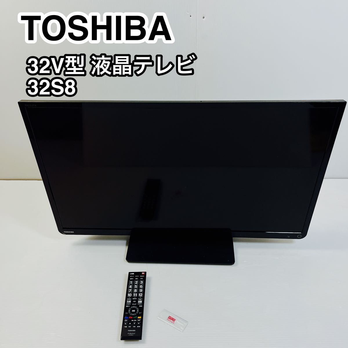 TOSHIBA 東芝 32V型 液晶テレビ 32S8 TOSHIBA 東芝 32V型 液晶テレビ 32S8