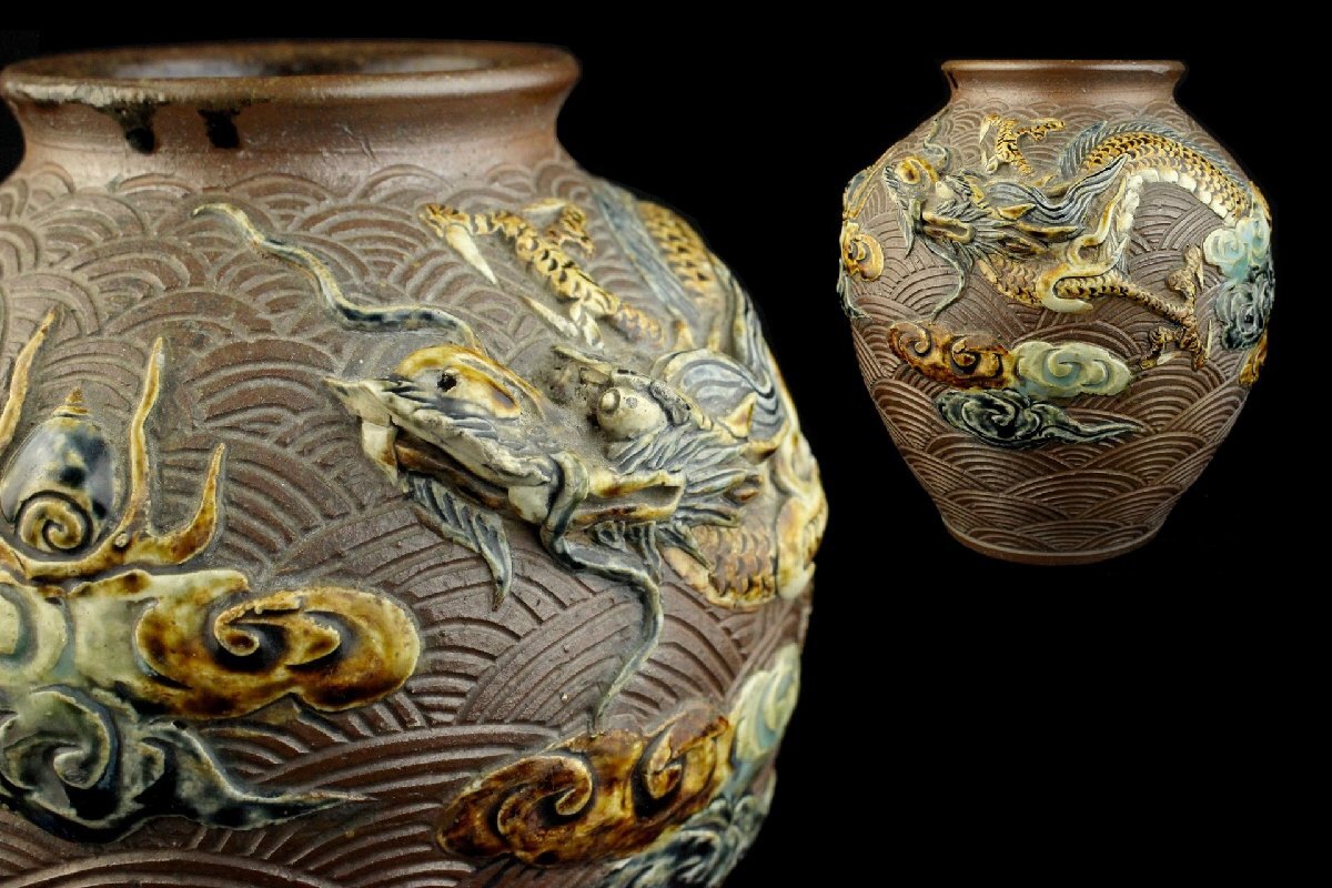 金城敏男 壺屋 描き 魚文 カラカラ 酒注 沖縄陶器 〇金城次郎の 金城敏男 壺屋 描き 魚文 カラカラ 酒注 沖縄陶器 〇金城次郎の