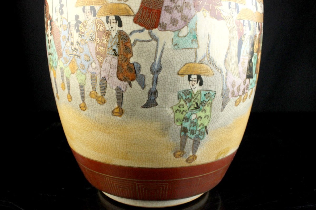 鶴 壺 金 薩摩焼 丸十字紋 金襴手 家紋入群鶴図花瓶花器 飾壷 群 鶴 壺 金 薩摩焼 丸十字紋 金襴手 家紋入群鶴図花瓶花器 飾壷 群