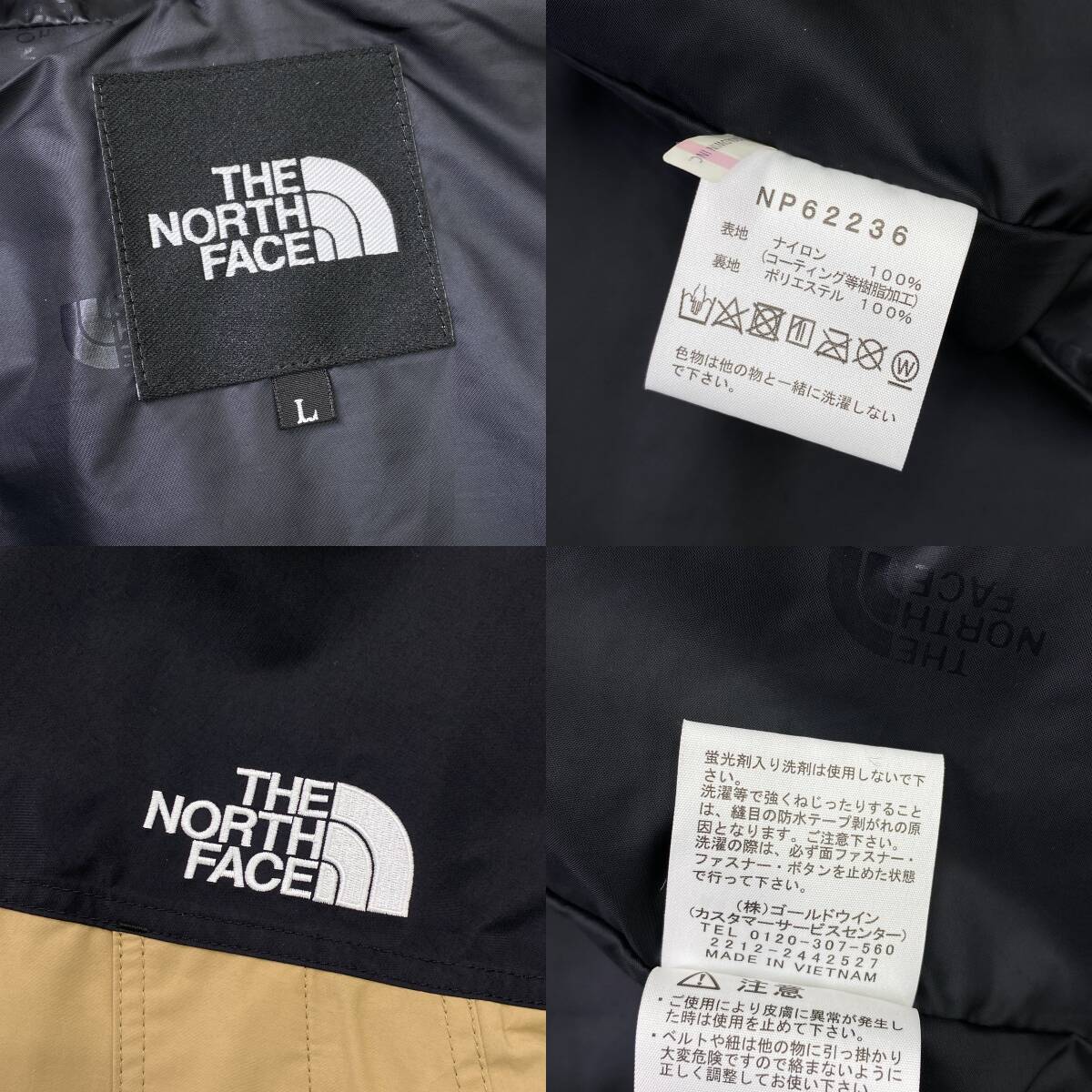 item_image_6