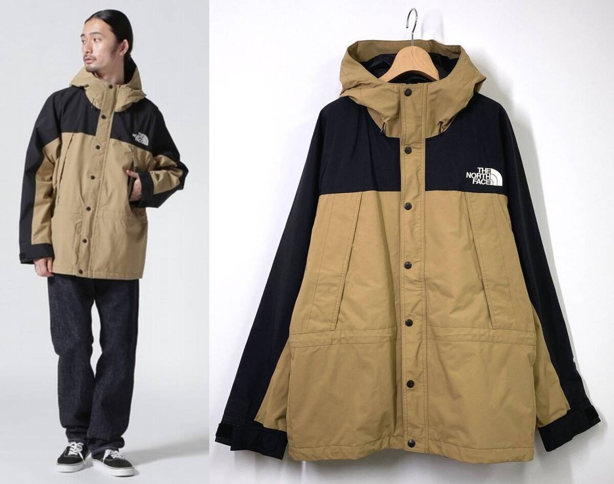 【メンズ L 美品】THE NORTH FACE ノースフェイス GORE-TEX マウンテンライトジャケット ケルプタン ベージュ マウンテンパーカー HA6019