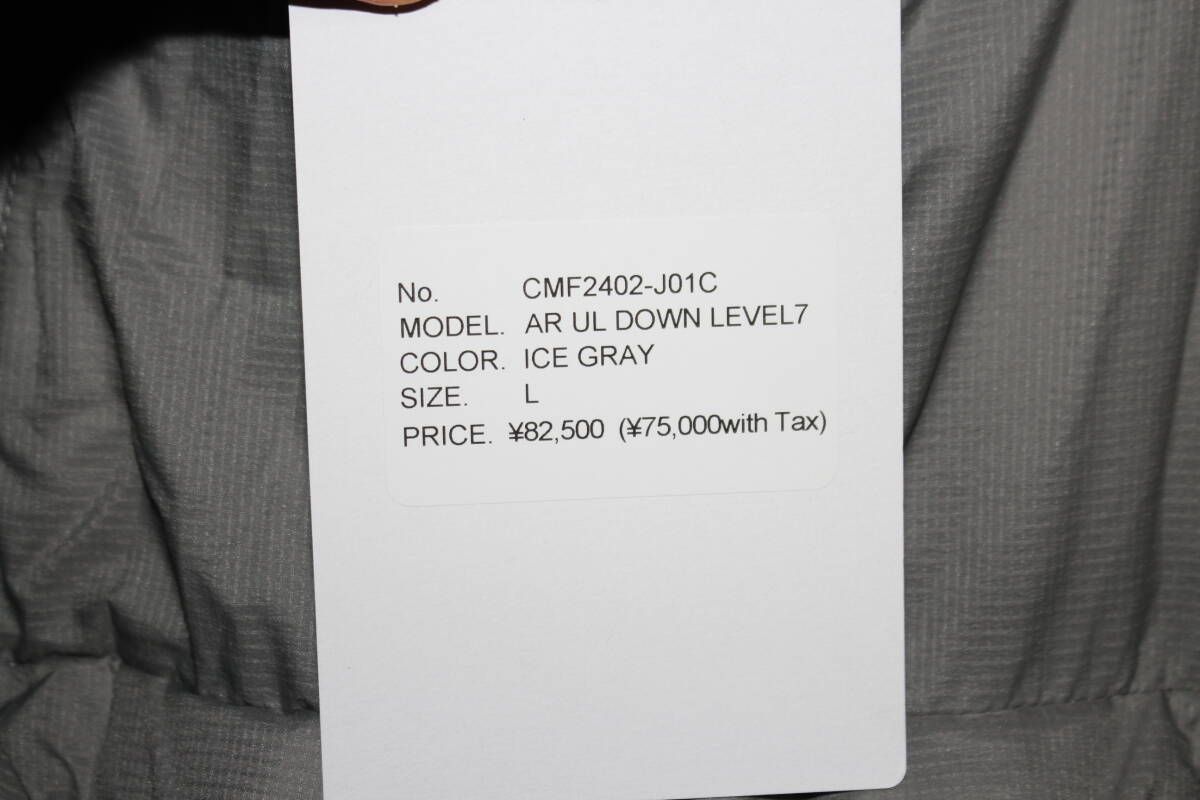 COMFY OUTDOOR GARMENT 24AW AR UL DOWN LEVEL7 ICE GREY L 新品 COMFY OUTDOOR GARMENT 24AW AR UL DOWN LEVEL7 ICE GREY L 新品