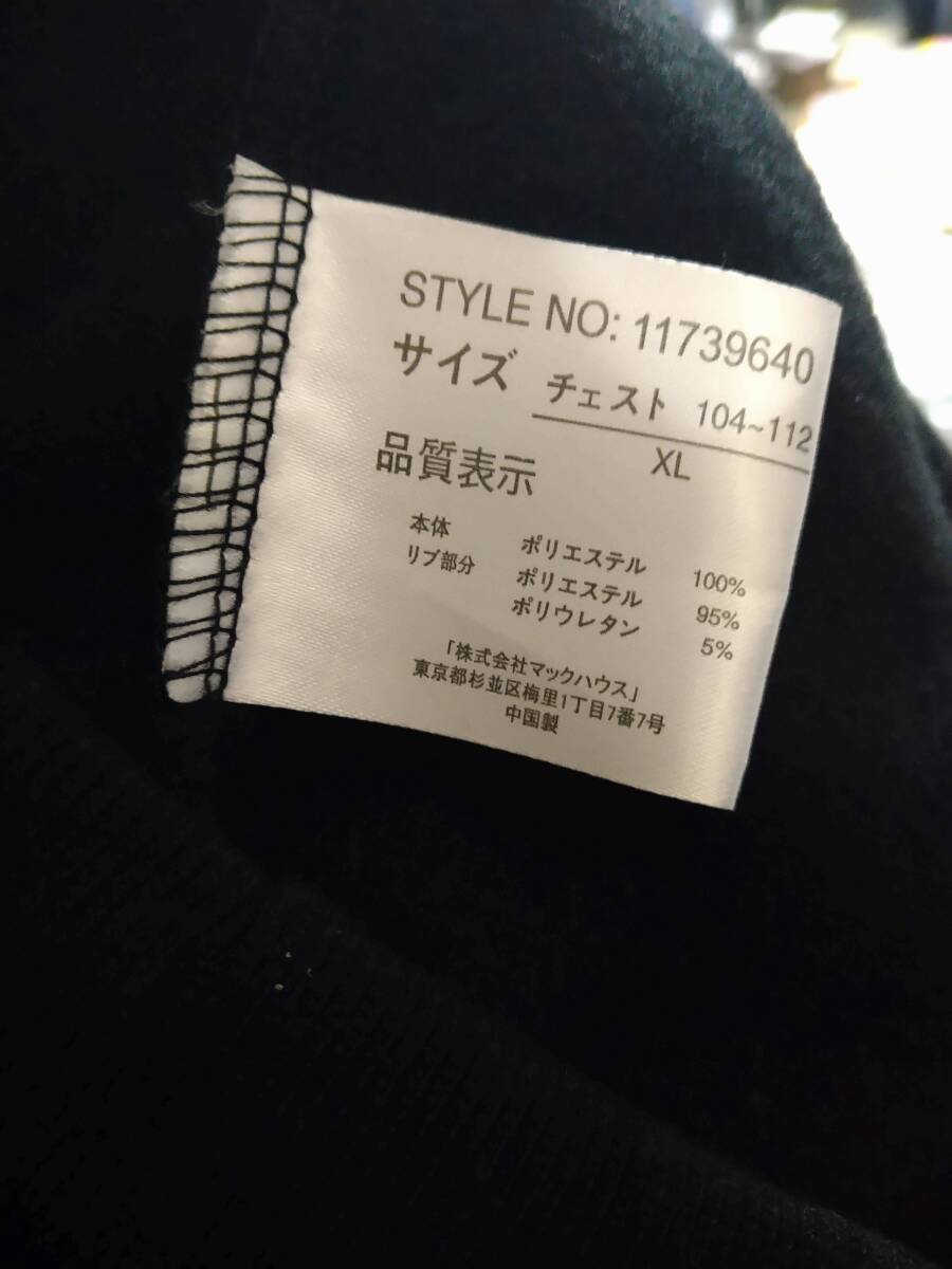item_image_5