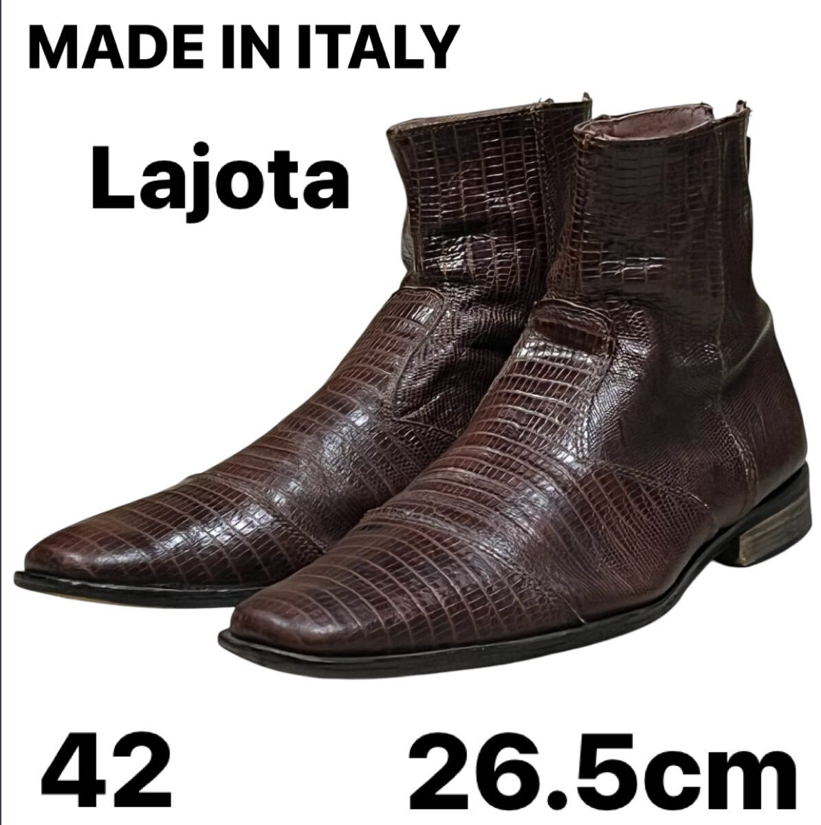 イタリア製　Lajota MEN’S MELROSE メンズメルローズ リザード型押し　バックジップ　ウェスタンブーツ　トカゲ柄　革底　本革42（26.5cm)