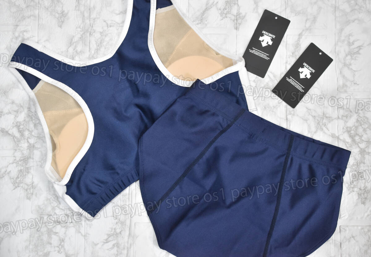Descente デサント DRN-5121W 7921WP 女子陸上 レーシングウェア Descente デサント DRN-5121W 7921WP 女子陸上 レーシングウェア