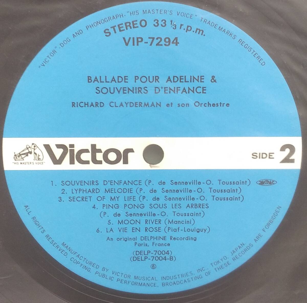 匿名?送料無料！　リチャード?クレイダーマン/Richard Clayderman　LPレコードセット「愛のコンチェルト」「ベスト/BEST」