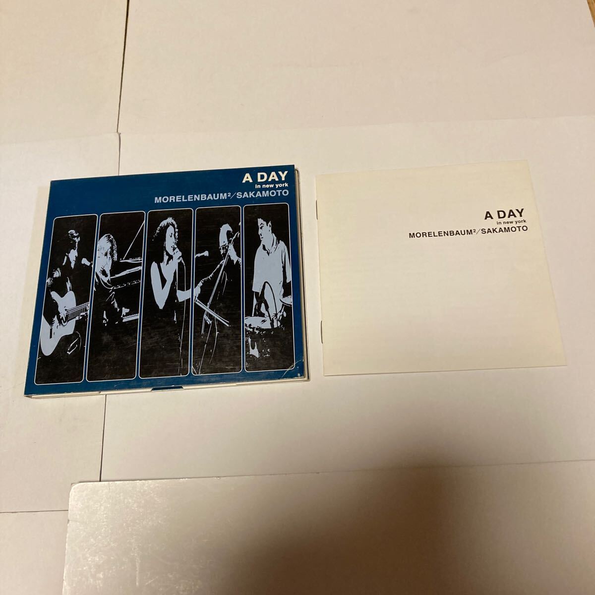 「A Day In New York」Morelenbaum2 Sakamoto Jaques Paula Morelenbaum 坂本龍一 Ryuichi Sakamoto Antonio Carlos Jobim Alva Noto
