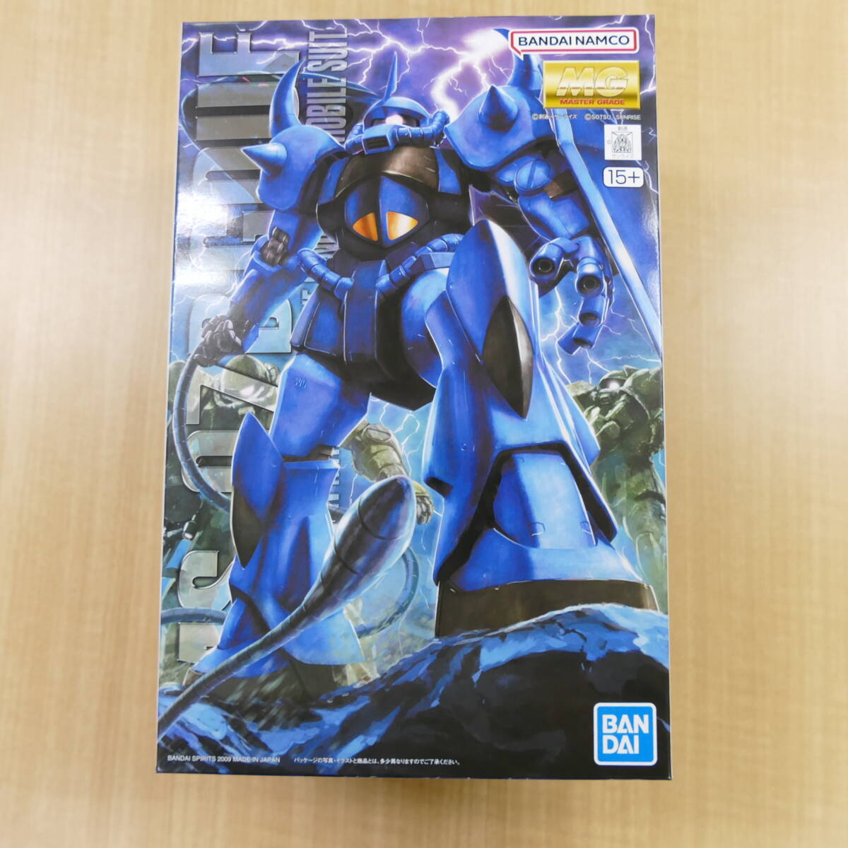 MG　グフ　MS-07B GOUF Ver.2.0