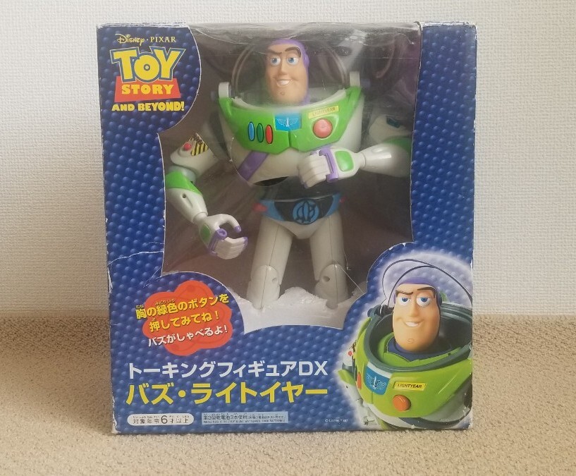 レア 当時物 トーキングフィギュアDX バズライトイヤー トイ レア 当時物 トーキングフィギュアDX バズライトイヤー トイ