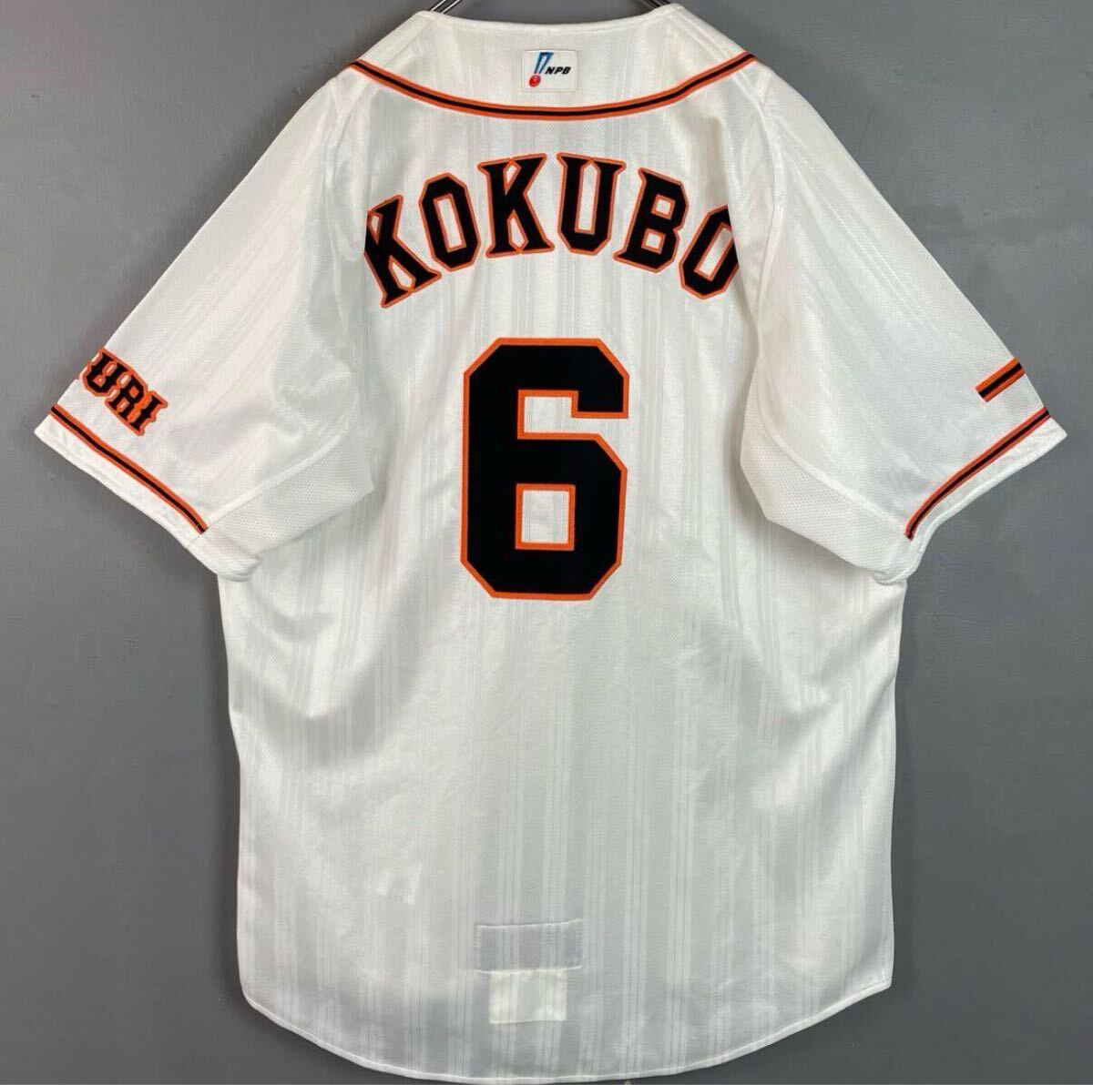 送料無料 いくらから 選手支給品 非売品 NPB プロコレ プロコレクション ADIDAS 読売 応援ユニフォーム、ウエア