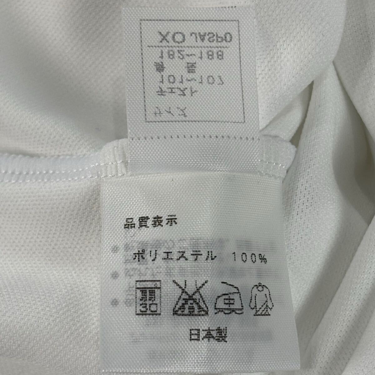 選手支給品 非売品 日本製 ASICS アシックス JAPAN 日本代表 選手支給品 非売品 日本製 ASICS アシックス JAPAN 日本代表