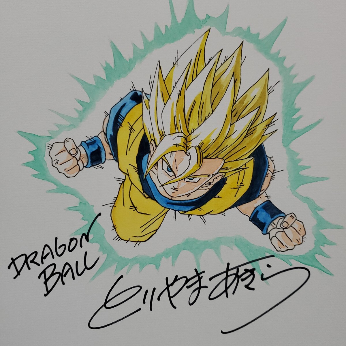 鳥山明 DRAGON BALL ドラゴンボール とりやまあきら スーパー 鳥山明 DRAGON BALL ドラゴンボール とりやまあきら スーパー