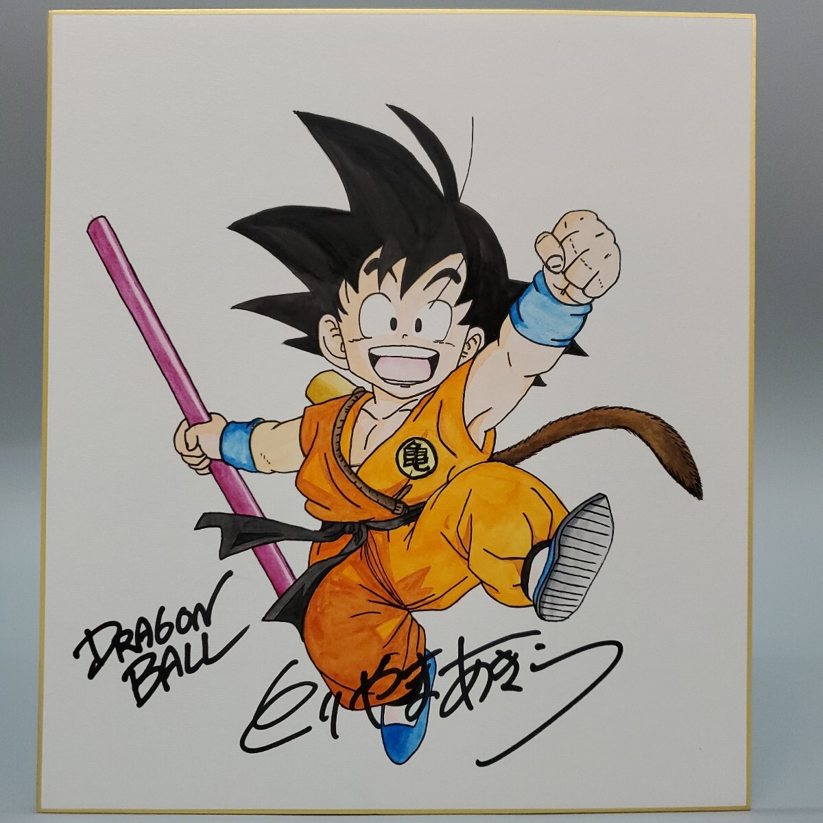 ジャンプ流 鳥山明 ドラゴンボール 複製サイン色紙 未開封DVD ジャンプ流 鳥山明 ドラゴンボール 複製サイン色紙 未開封DVD