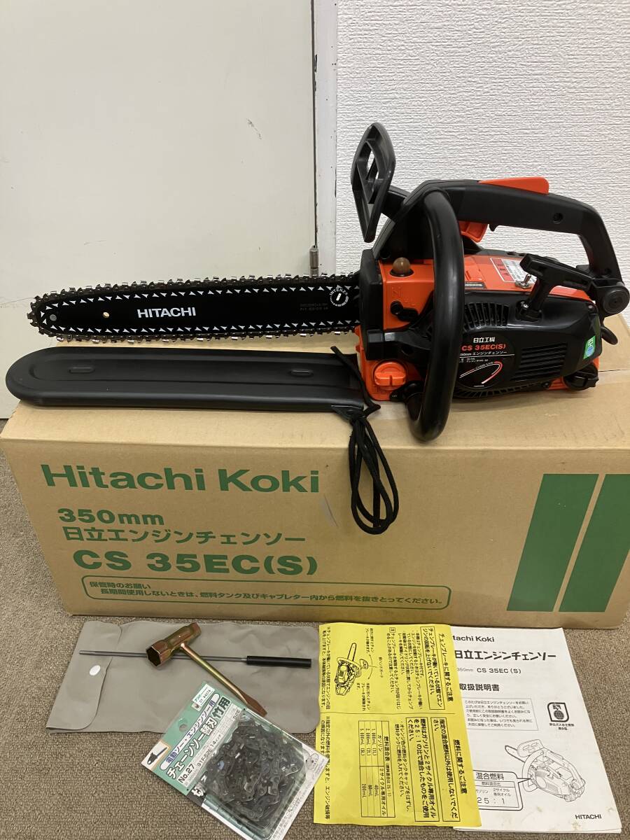 【4373】ほぼ未使用/HITACHI 日立 350mm エンジンチェンソー CS 35EC(S) エンジンチェンソー 工具 長期保管品 動作未確認