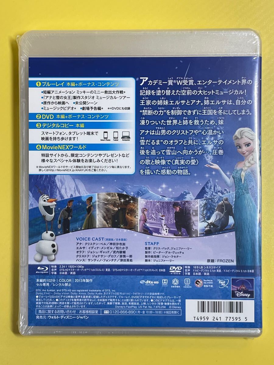 思い出の品 ホノルル - シティビデオガイド (Honolulu - City Video Guide