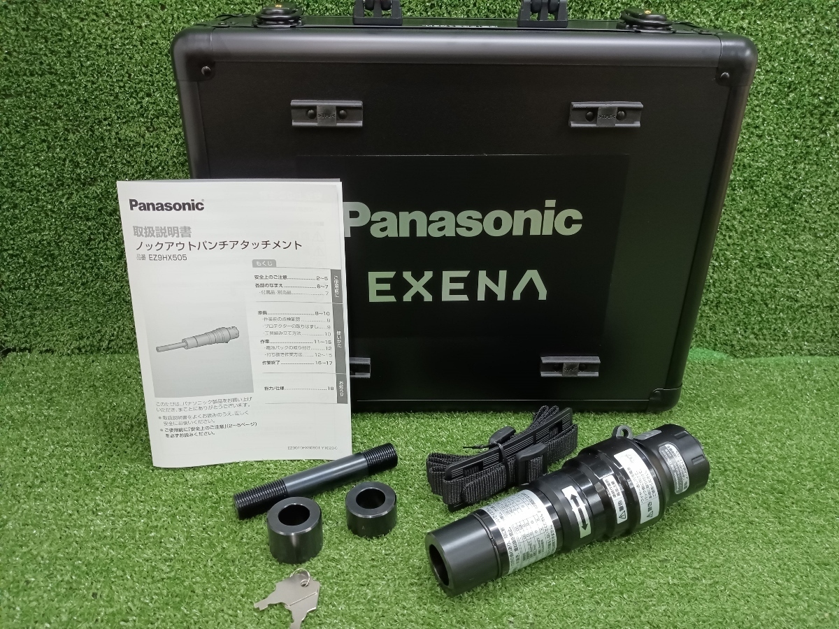 未使用品 Panasonic パナソニック ノックアウトパンチアタッチメント EXENA ATTACH8 EZ9HX505 ③