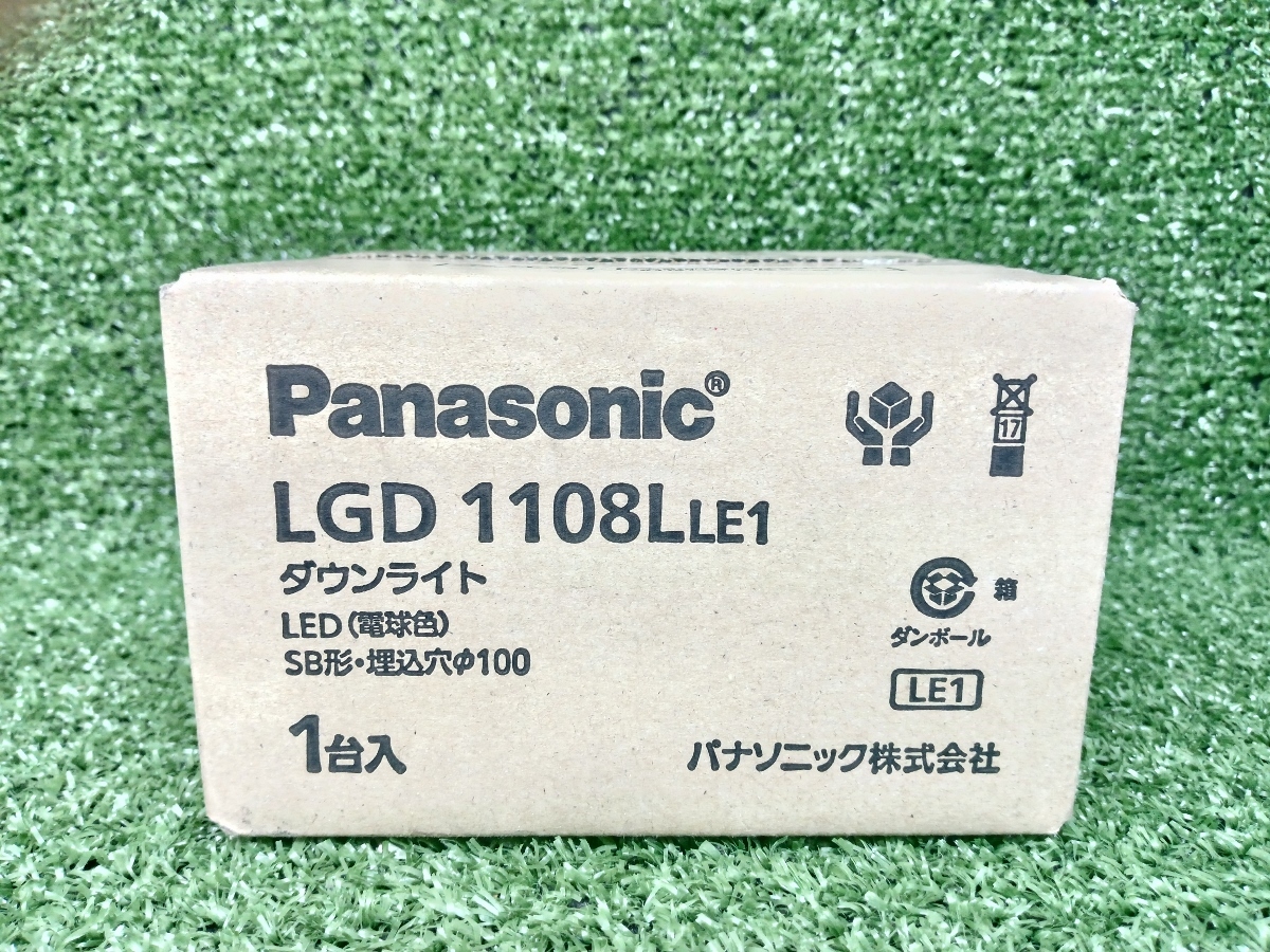 未使用 Panasonic パナソニック LEDダウンライト 電球色 埋込Φ100 LGD1108LE1