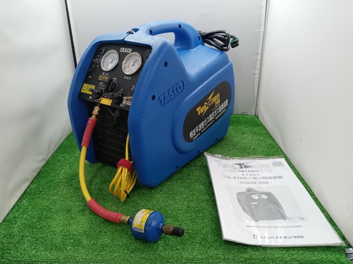 中古 ICHINEN TASCO イチネン タスコ フルオロカーボン回収装置 中古 ICHINEN TASCO イチネン タスコ フルオロカーボン回収装置